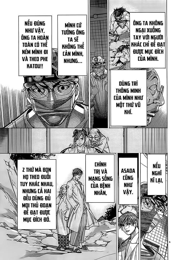Team Medical Dragon Chap 112 - Next Chap 113