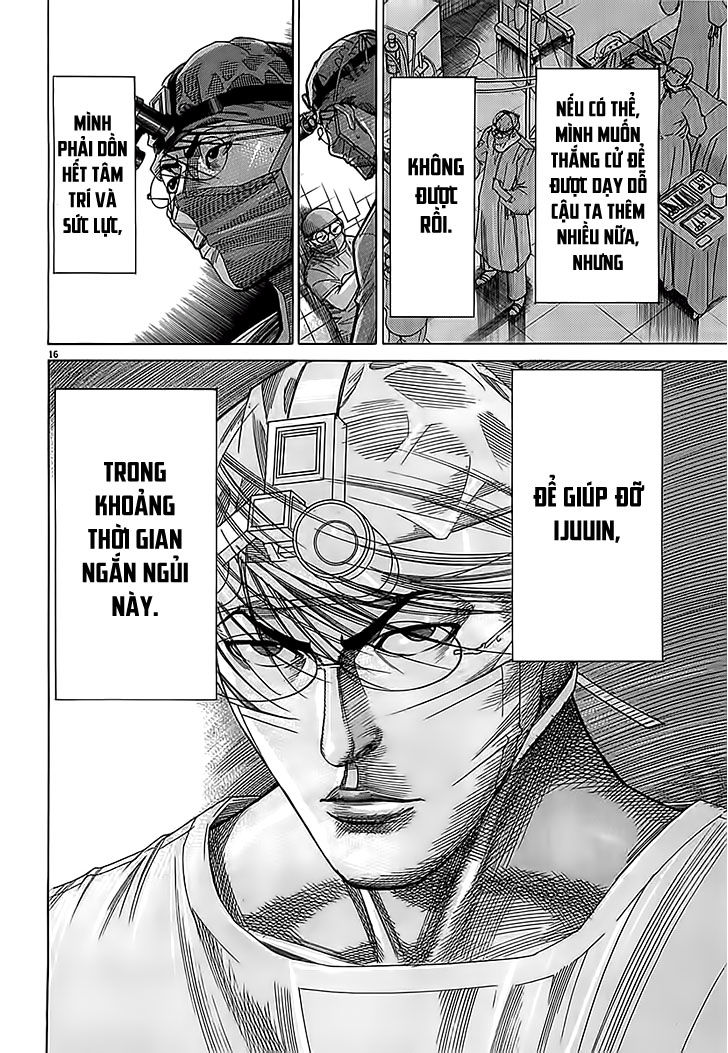 Team Medical Dragon Chap 113 - Next Chap 114