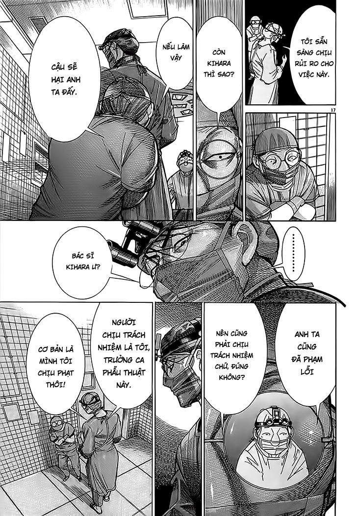 Team Medical Dragon Chap 113 - Next Chap 114