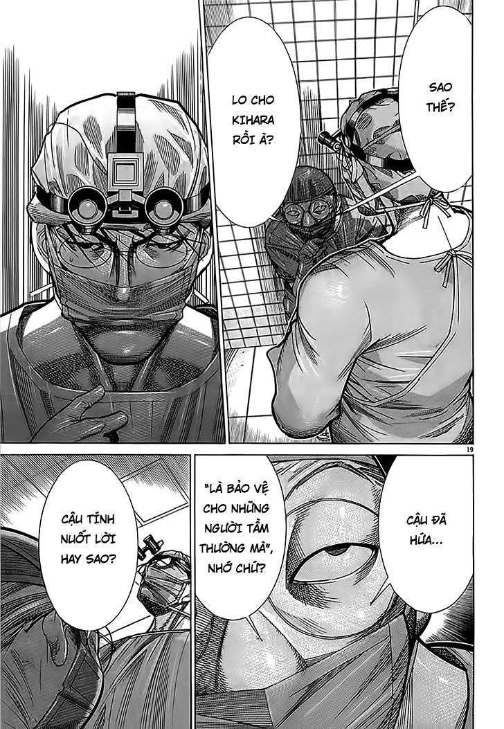 Team Medical Dragon Chap 113 - Next Chap 114