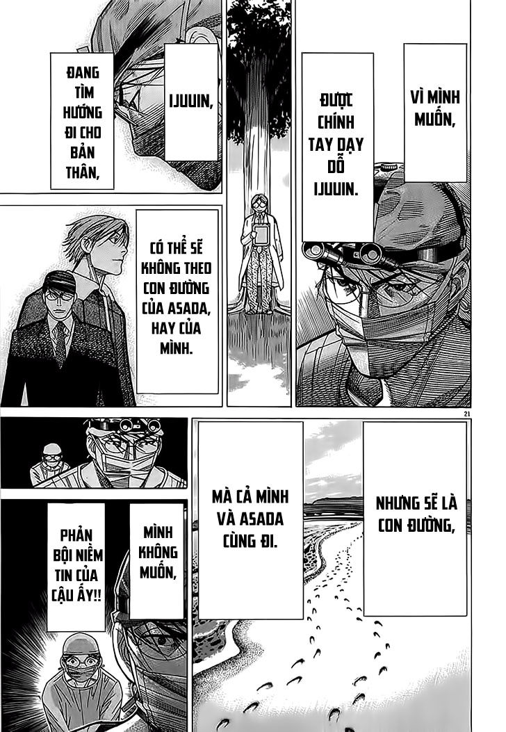 Team Medical Dragon Chap 113 - Next Chap 114