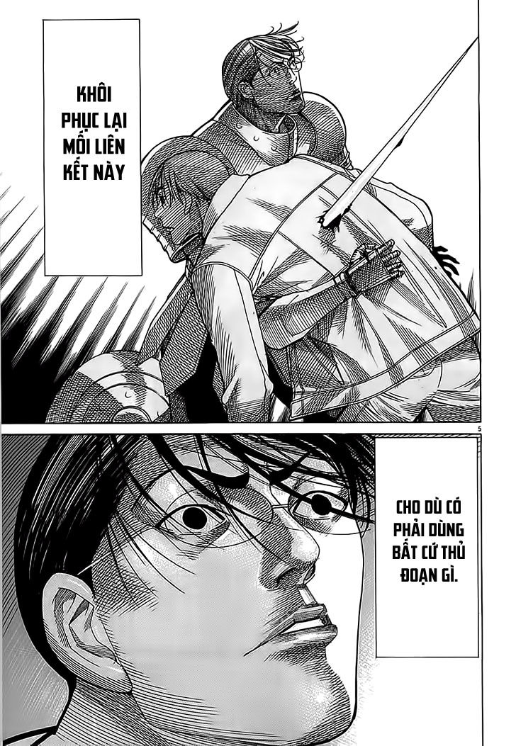 Team Medical Dragon Chap 113 - Next Chap 114