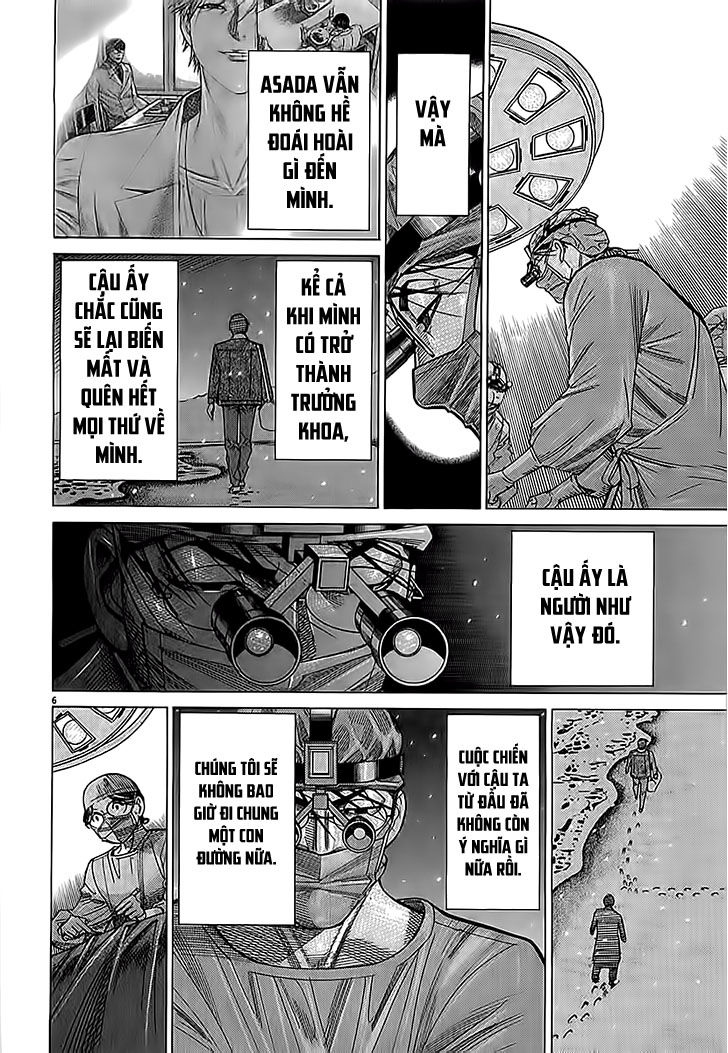 Team Medical Dragon Chap 113 - Next Chap 114