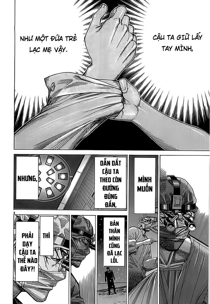 Team Medical Dragon Chap 113 - Next Chap 114