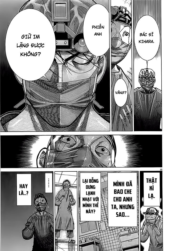 Team Medical Dragon Chap 114 - Next Chap 115