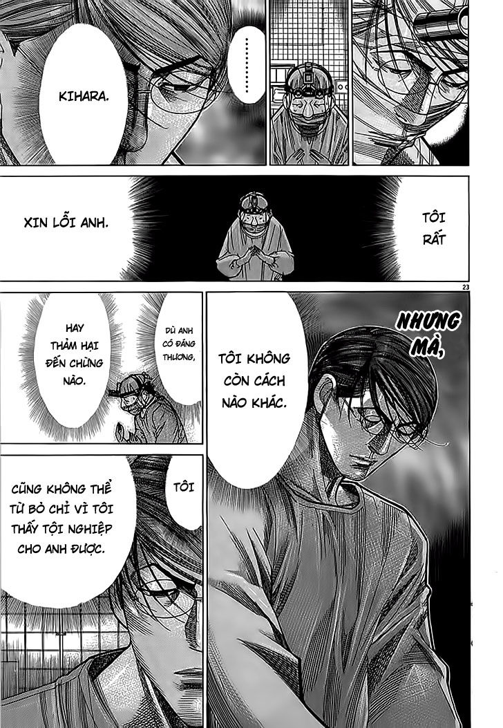 Team Medical Dragon Chap 114 - Next Chap 115