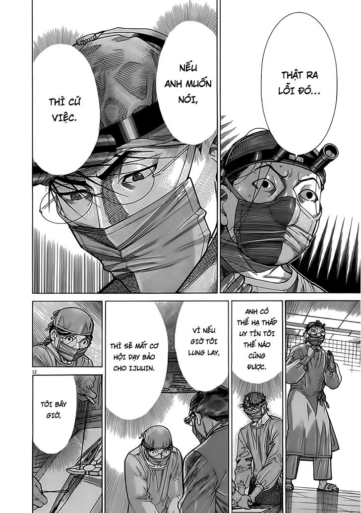 Team Medical Dragon Chap 115 - Next Chap 116