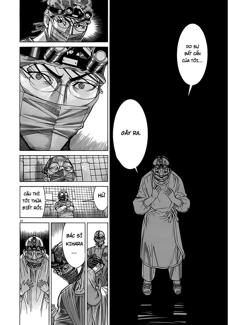 Team Medical Dragon Chap 115 - Next Chap 116