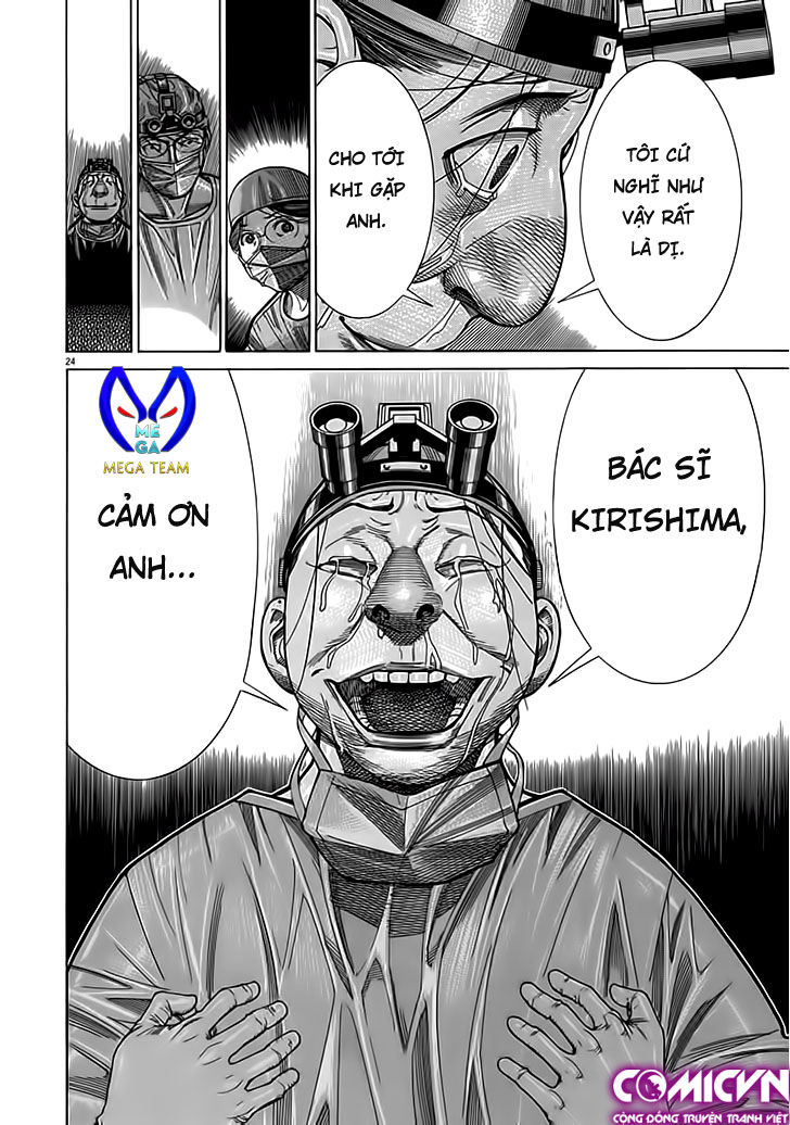 Team Medical Dragon Chap 115 - Next Chap 116