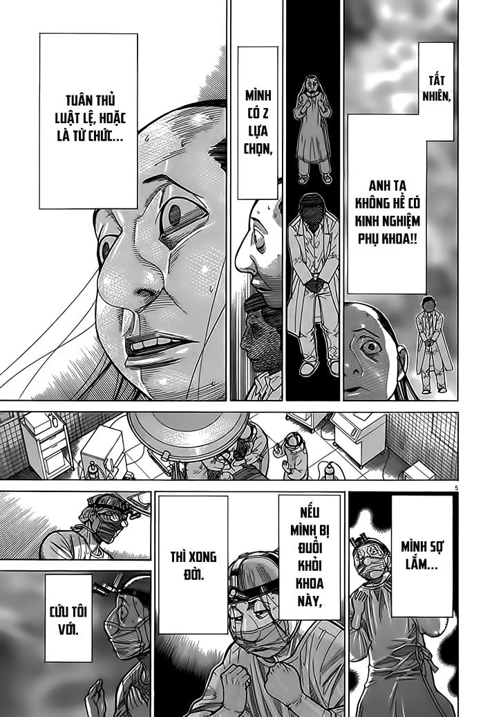 Team Medical Dragon Chap 115 - Next Chap 116