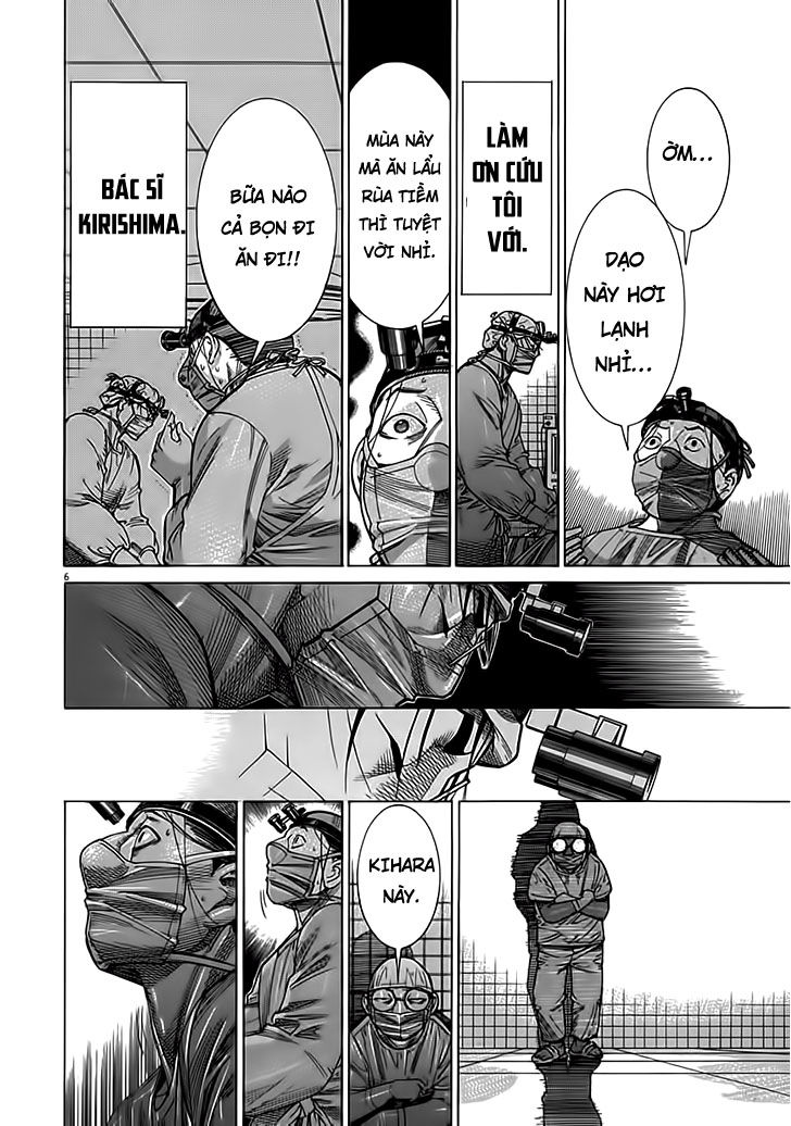 Team Medical Dragon Chap 115 - Next Chap 116