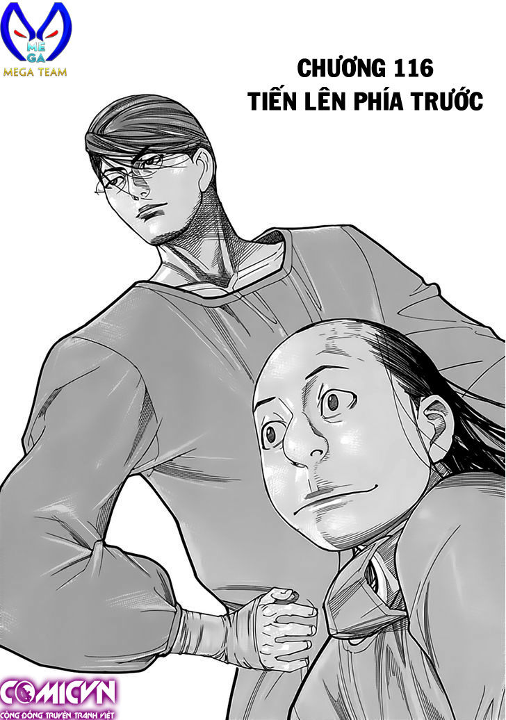 Team Medical Dragon Chap 116 - Next Chap 117
