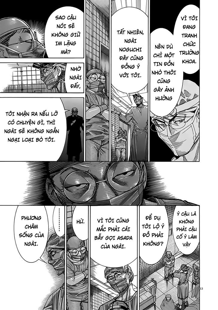 Team Medical Dragon Chap 116 - Next Chap 117