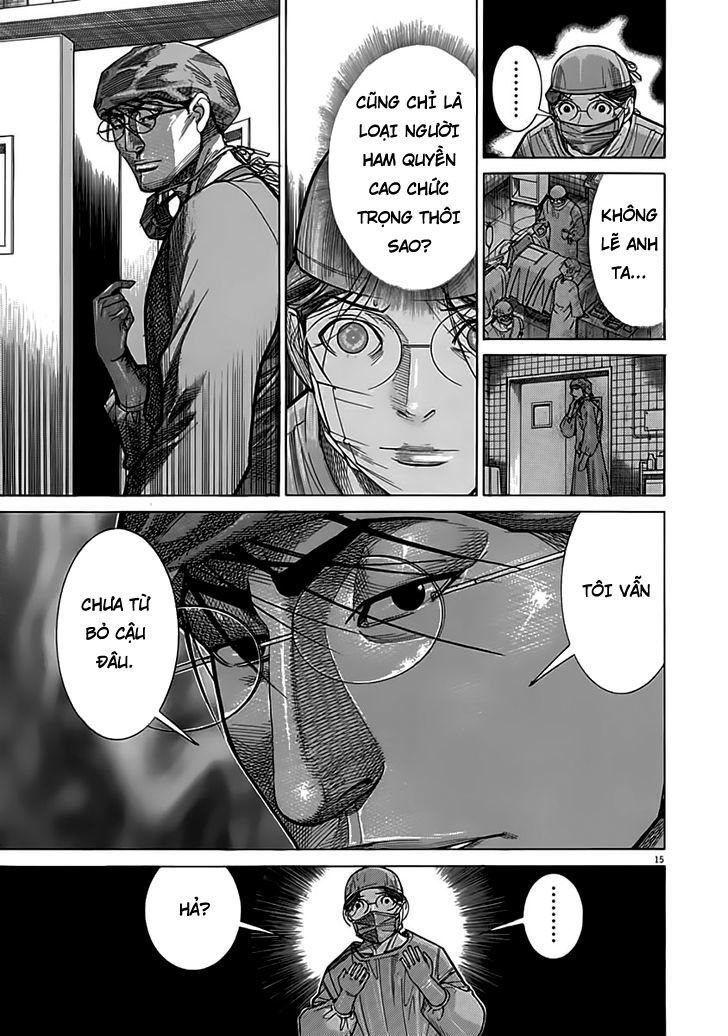Team Medical Dragon Chap 116 - Next Chap 117