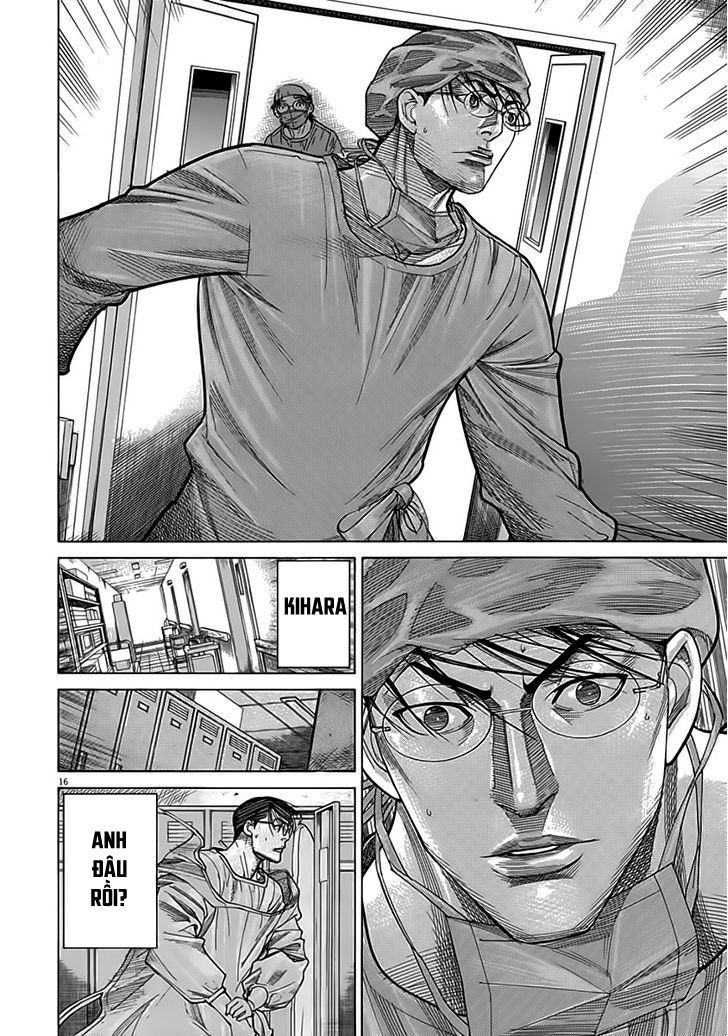 Team Medical Dragon Chap 116 - Next Chap 117