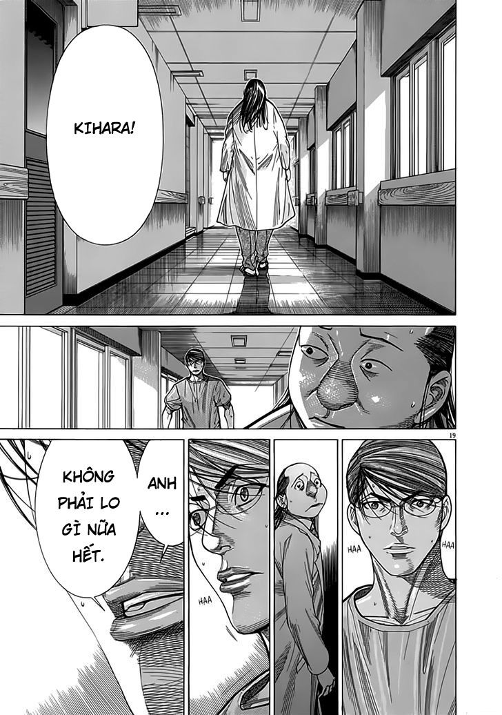 Team Medical Dragon Chap 116 - Next Chap 117