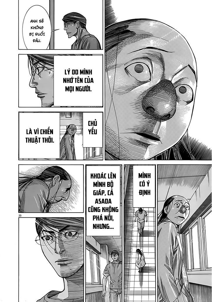 Team Medical Dragon Chap 116 - Next Chap 117