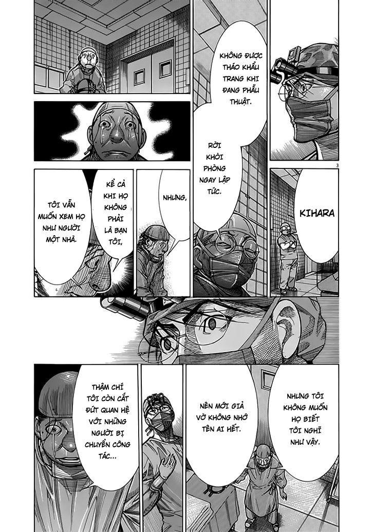 Team Medical Dragon Chap 116 - Next Chap 117