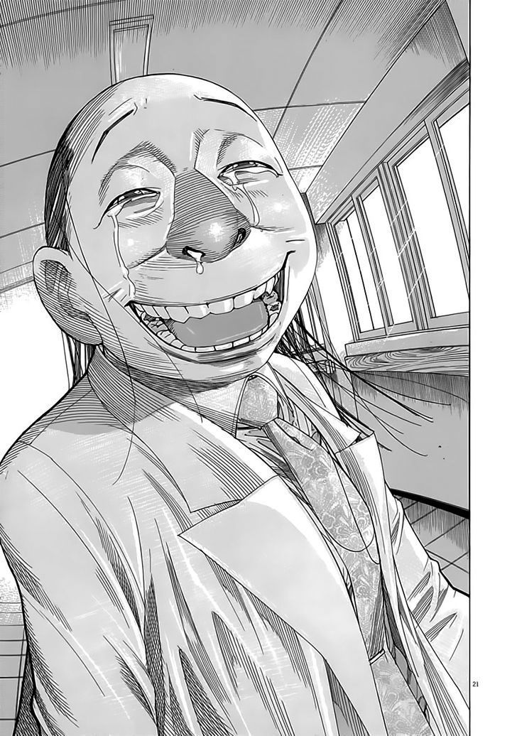 Team Medical Dragon Chap 116 - Next Chap 117
