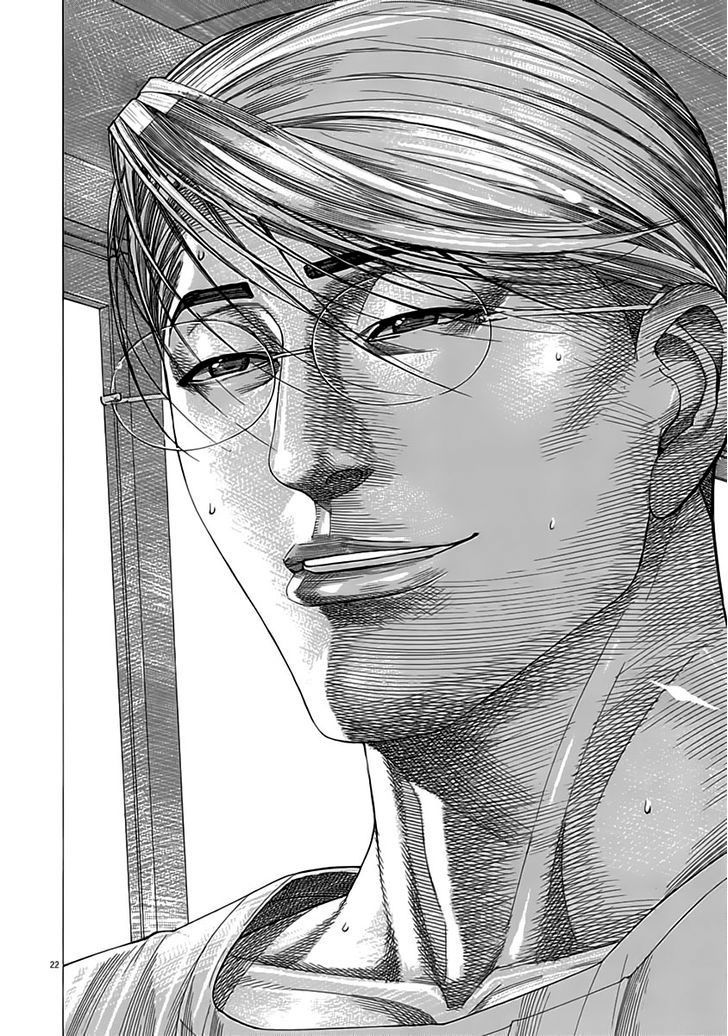 Team Medical Dragon Chap 116 - Next Chap 117