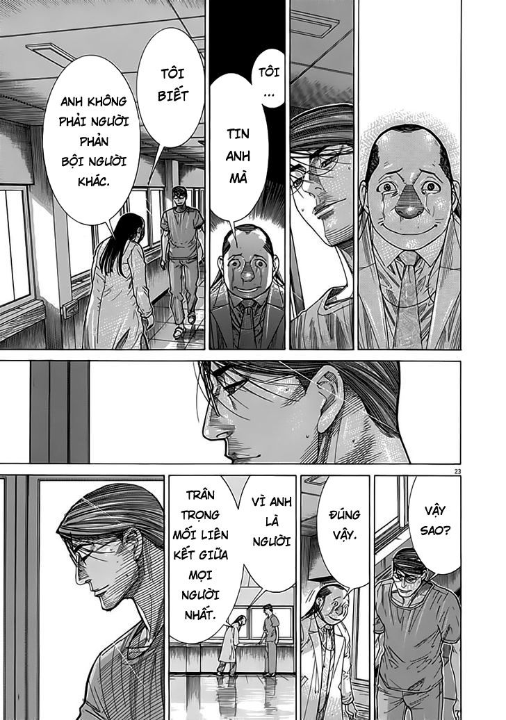 Team Medical Dragon Chap 116 - Next Chap 117