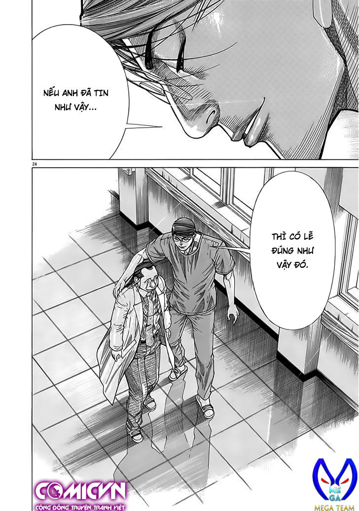 Team Medical Dragon Chap 116 - Next Chap 117