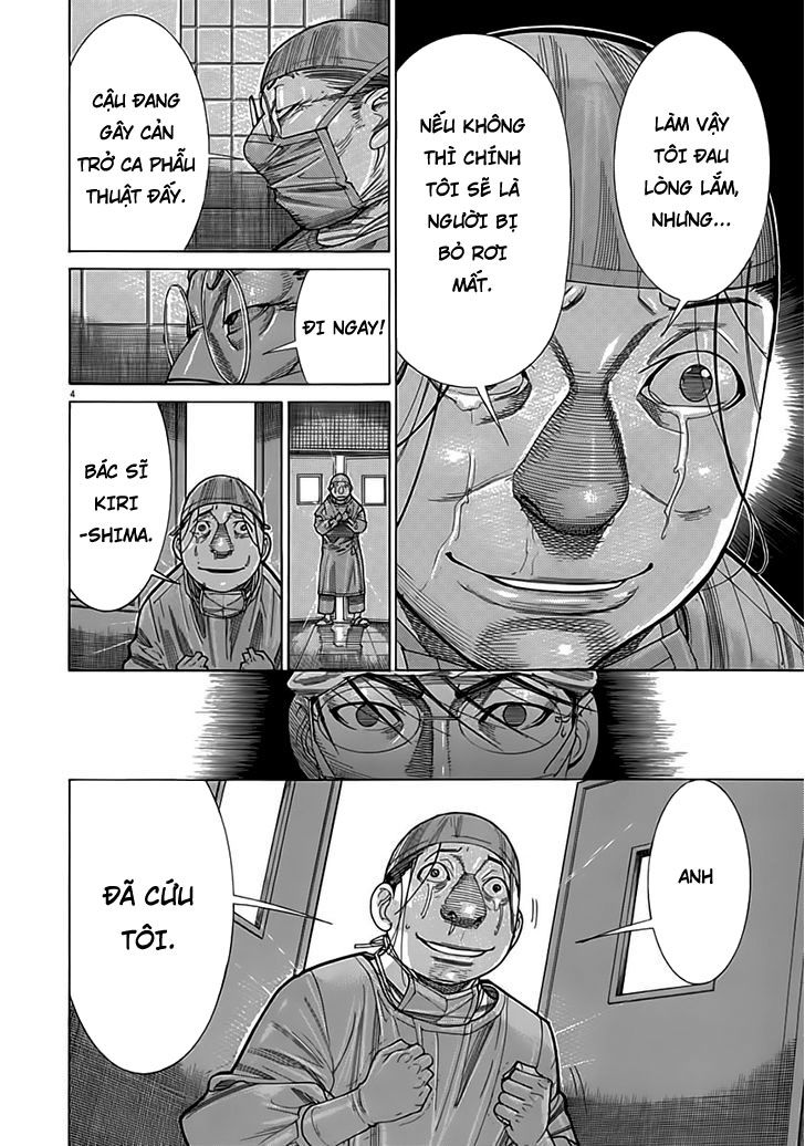 Team Medical Dragon Chap 116 - Next Chap 117