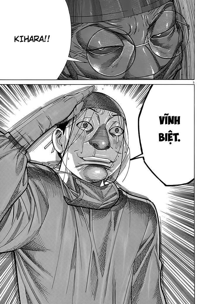 Team Medical Dragon Chap 116 - Next Chap 117