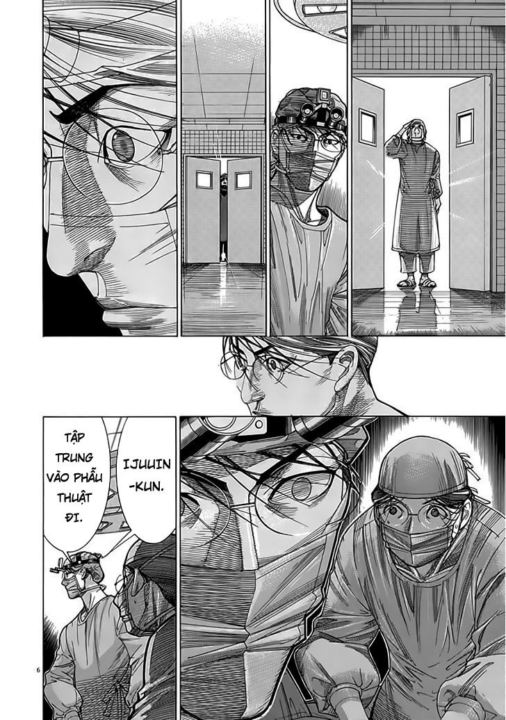 Team Medical Dragon Chap 116 - Next Chap 117