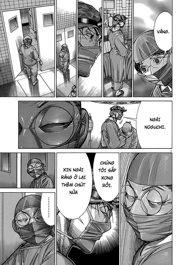 Team Medical Dragon Chap 116 - Next Chap 117