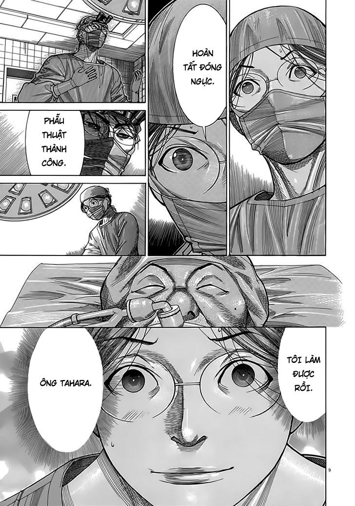 Team Medical Dragon Chap 116 - Next Chap 117