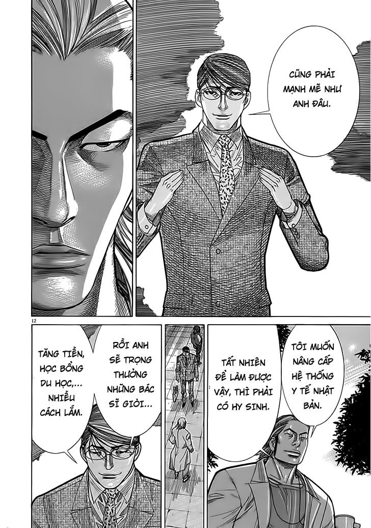 Team Medical Dragon Chap 117 - Next Chap 118