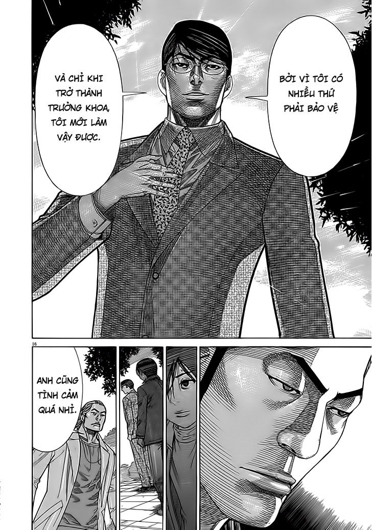 Team Medical Dragon Chap 117 - Next Chap 118