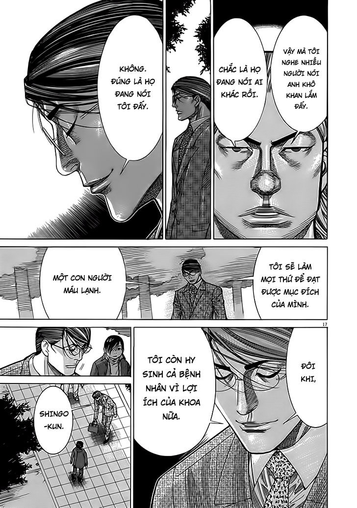 Team Medical Dragon Chap 117 - Next Chap 118