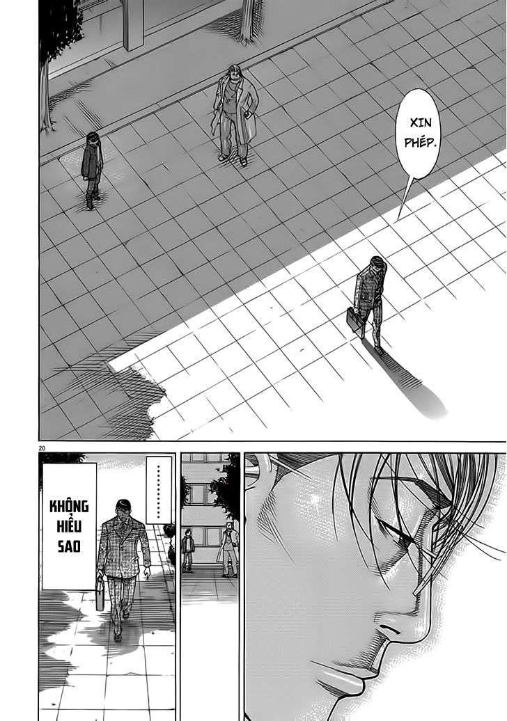 Team Medical Dragon Chap 117 - Next Chap 118