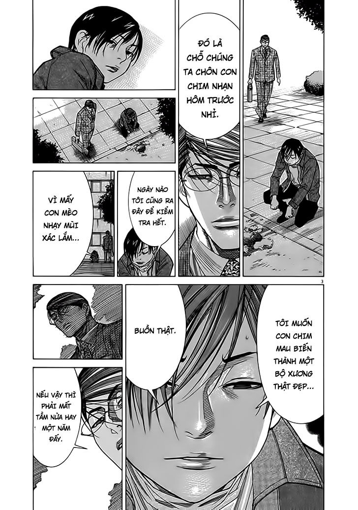 Team Medical Dragon Chap 117 - Next Chap 118