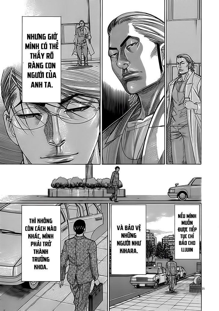 Team Medical Dragon Chap 117 - Next Chap 118