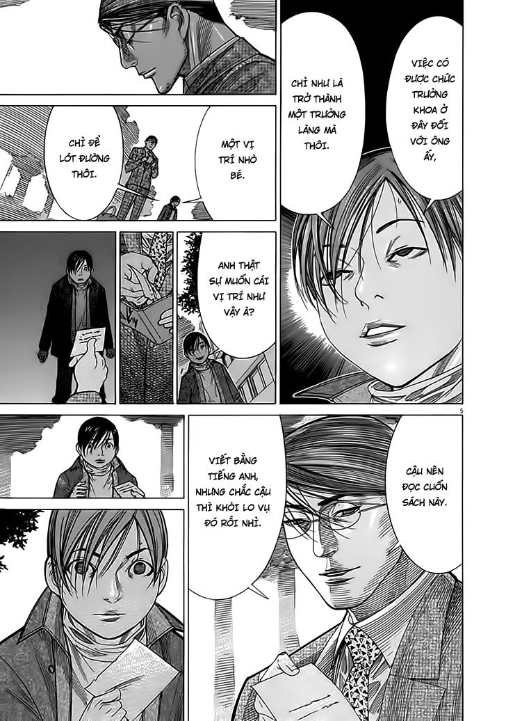 Team Medical Dragon Chap 117 - Next Chap 118