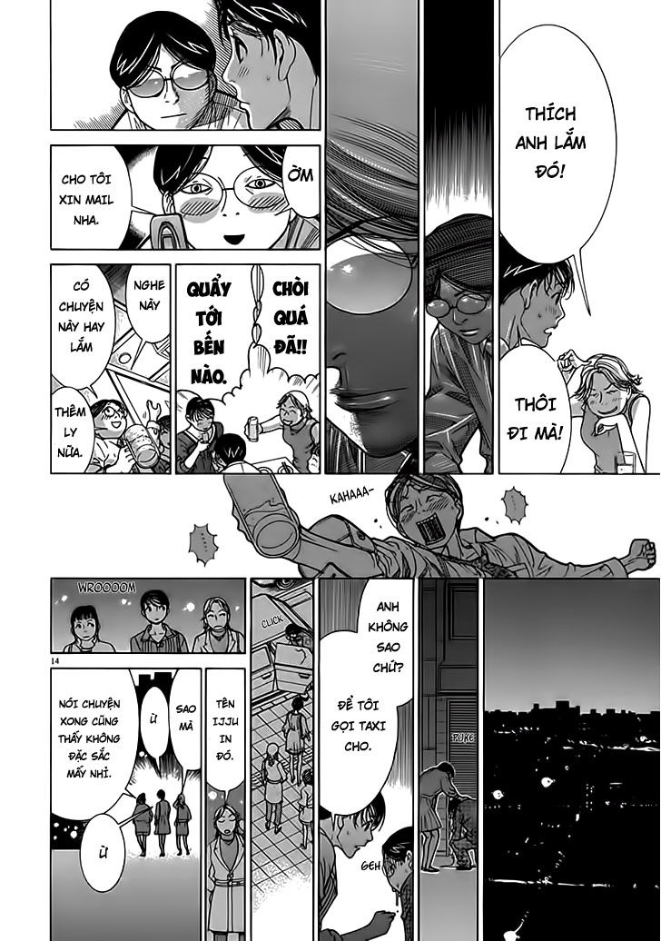 Team Medical Dragon Chap 118 - Next Chap 119