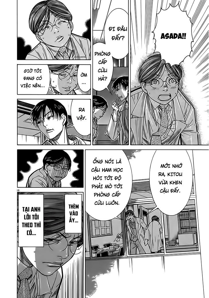 Team Medical Dragon Chap 118 - Next Chap 119