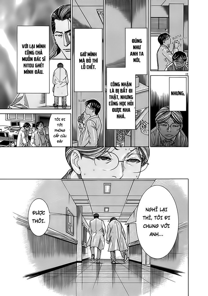 Team Medical Dragon Chap 118 - Next Chap 119