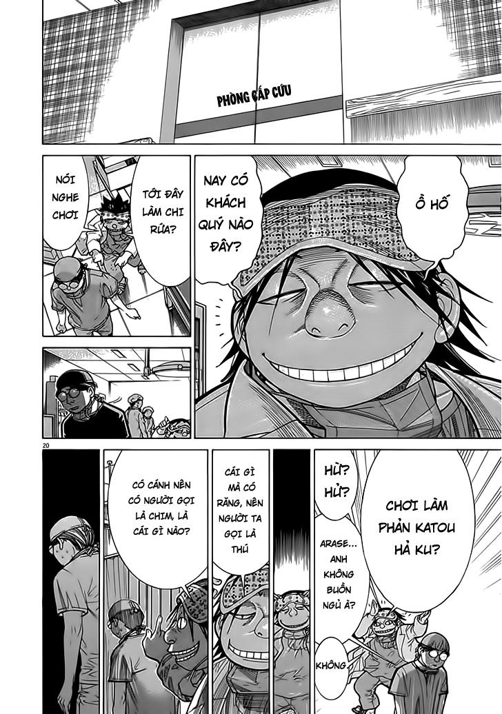 Team Medical Dragon Chap 118 - Next Chap 119