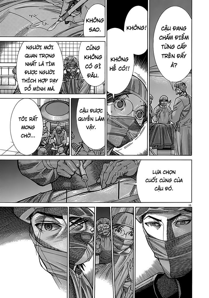 Team Medical Dragon Chap 119 - Next Chap 120