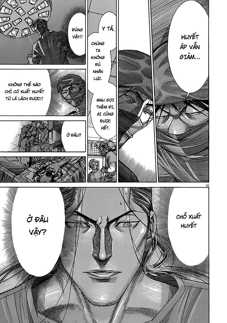 Team Medical Dragon Chap 119 - Next Chap 120