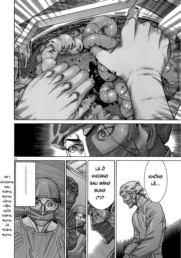 Team Medical Dragon Chap 119 - Next Chap 120