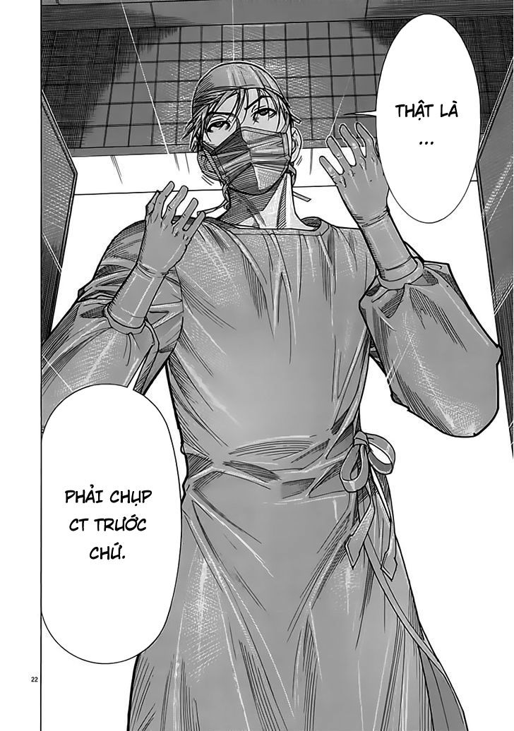 Team Medical Dragon Chap 119 - Next Chap 120