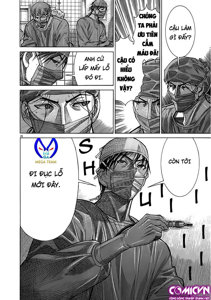 Team Medical Dragon Chap 119 - Next Chap 120