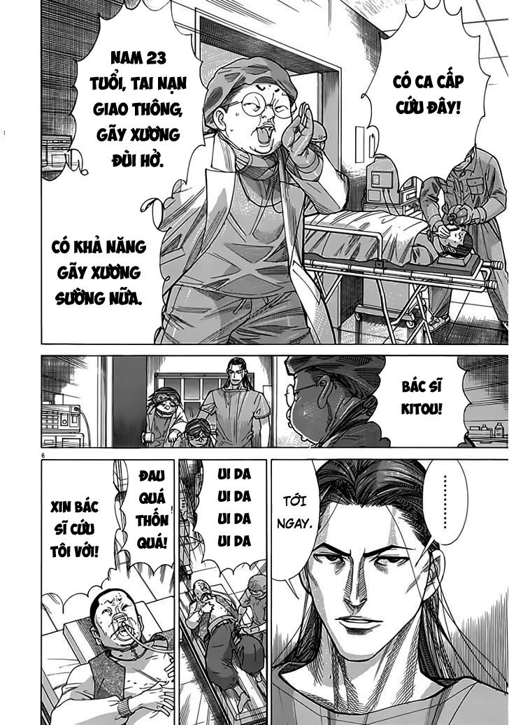 Team Medical Dragon Chap 119 - Next Chap 120