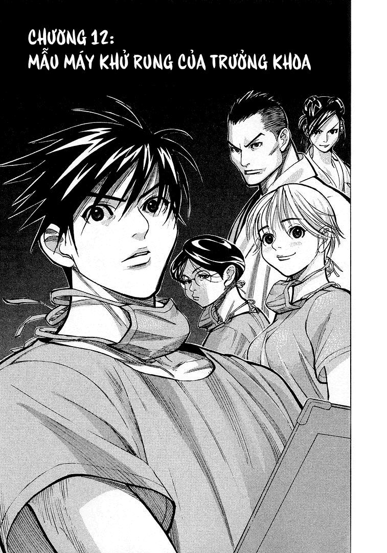 Team Medical Dragon Chap 12 - Next Chap 13