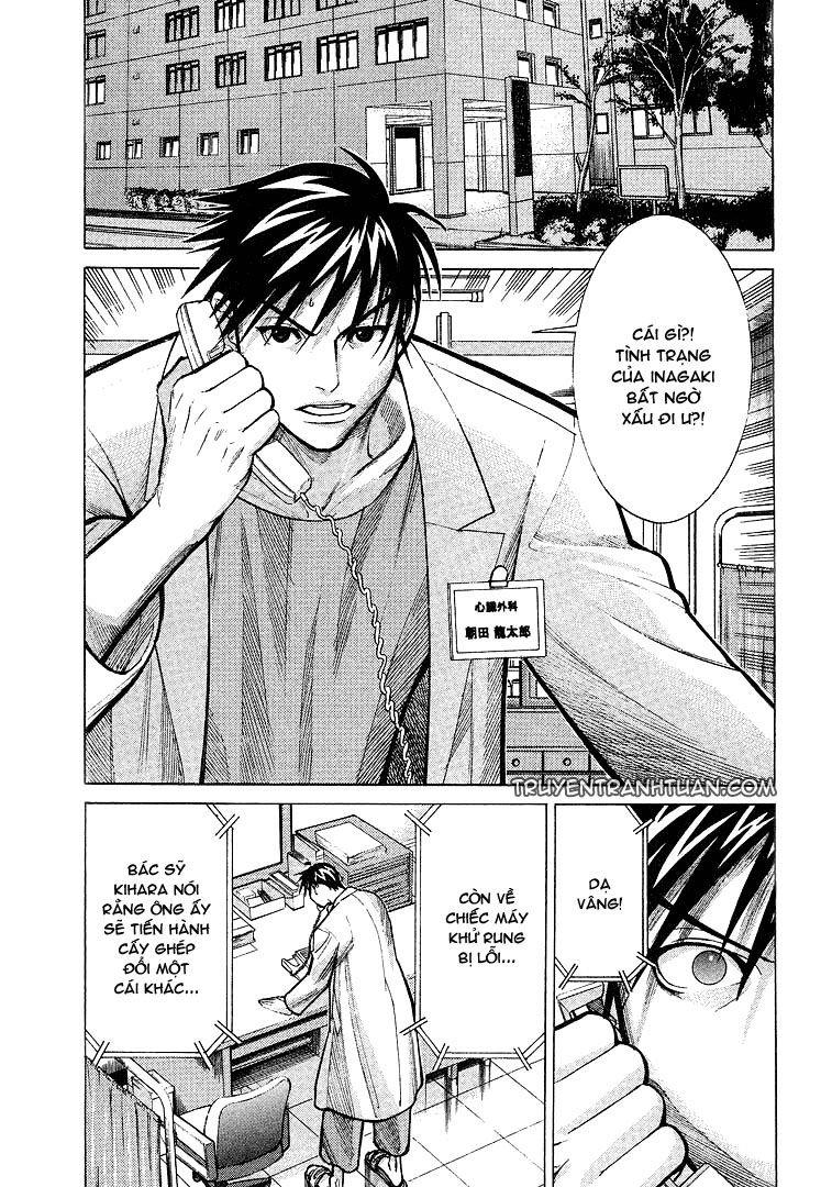 Team Medical Dragon Chap 12 - Next Chap 13